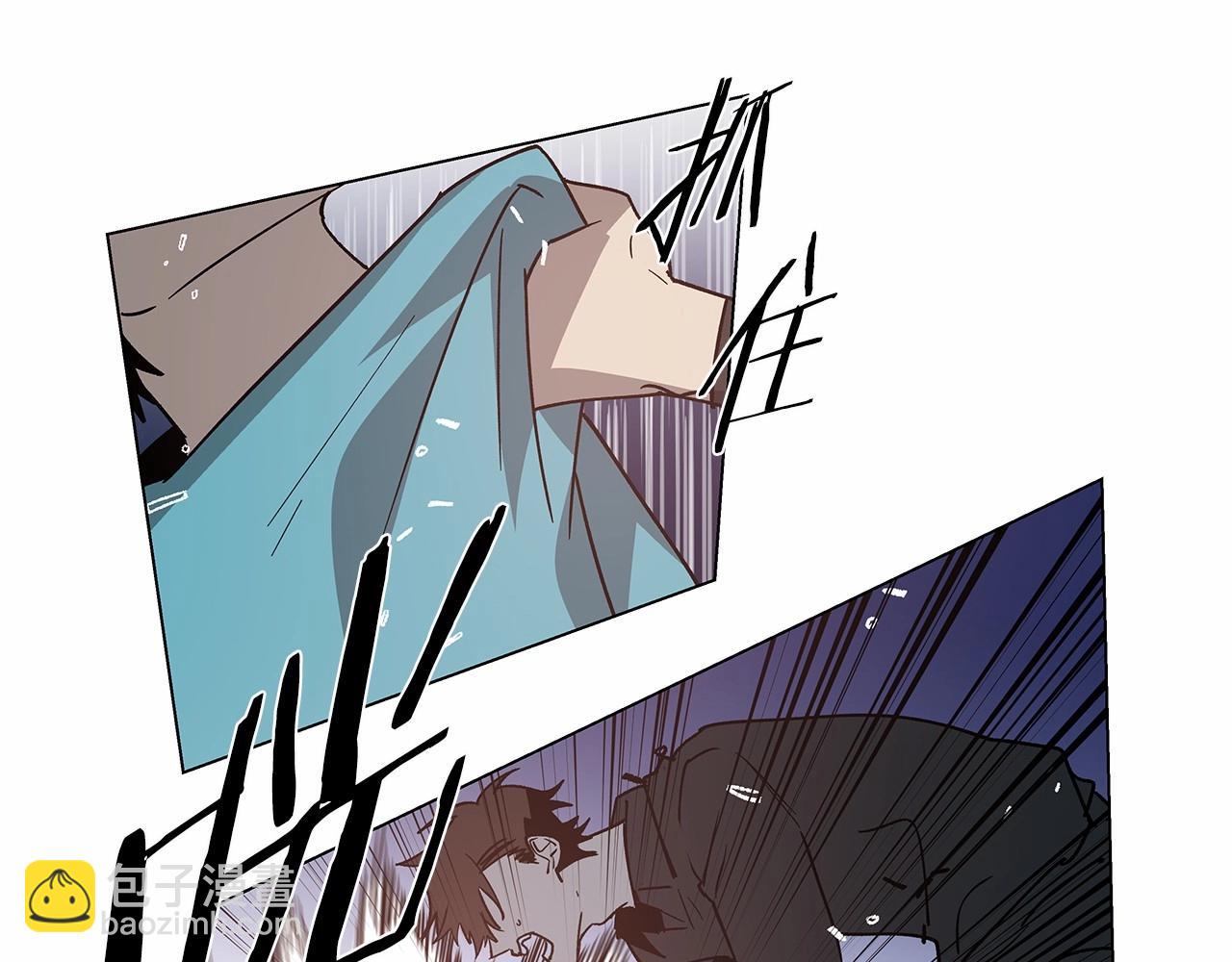 《异能拯救》第69话 绝境 第48页
