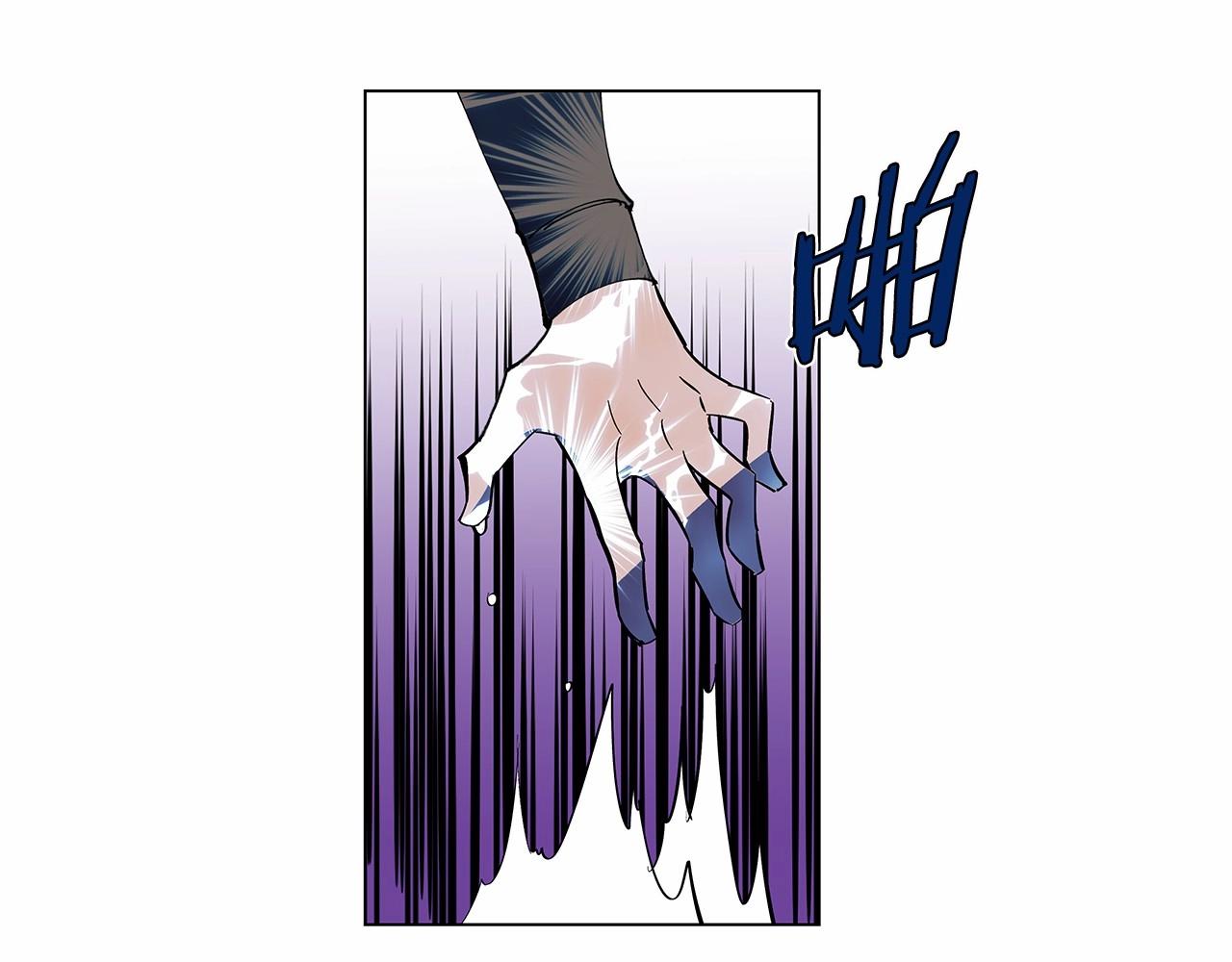 《异能拯救》第69话 绝境 第5页