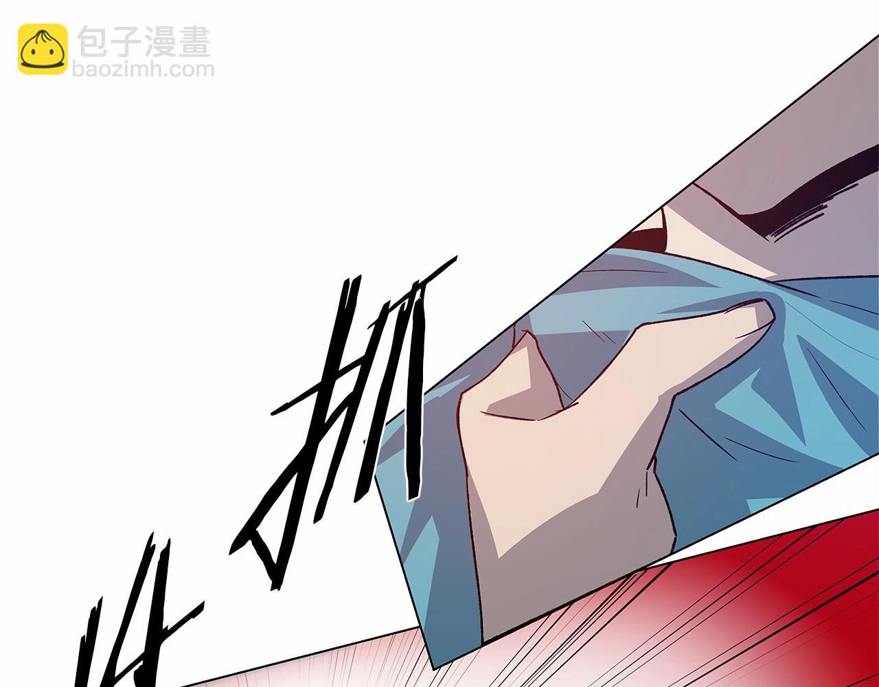 《异能拯救》第69话 绝境 第11页