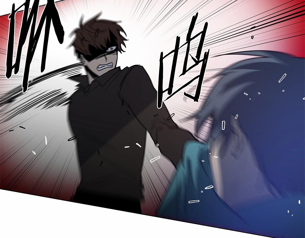 《异能拯救》第69话 绝境 第12页