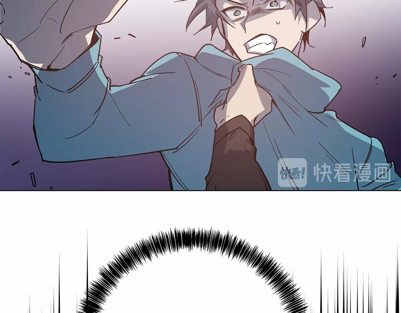 《异能拯救》第69话 绝境 第17页