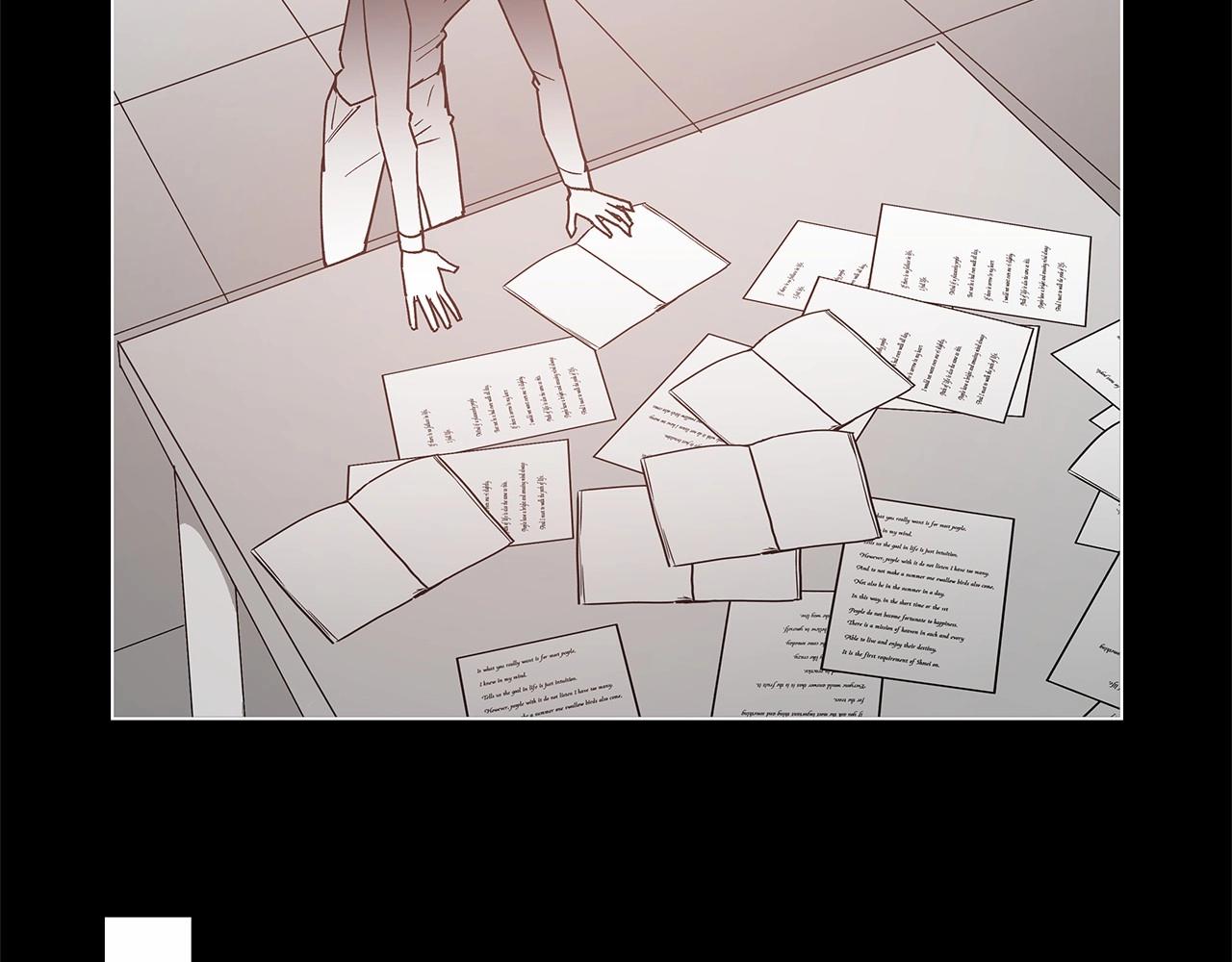 《异能拯救》第69话 绝境 第27页