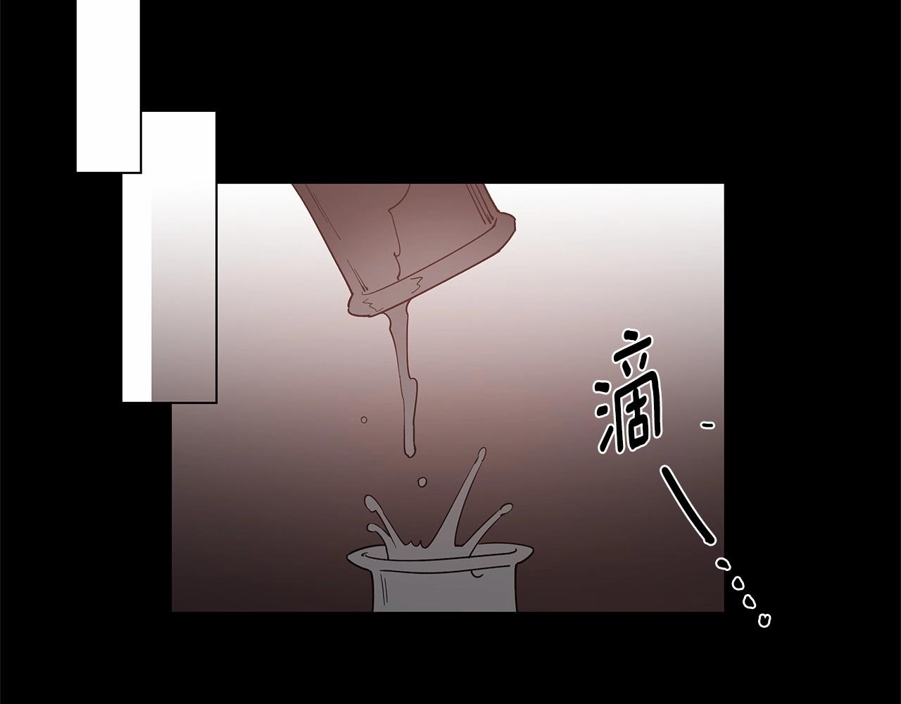 《异能拯救》第69话 绝境 第28页