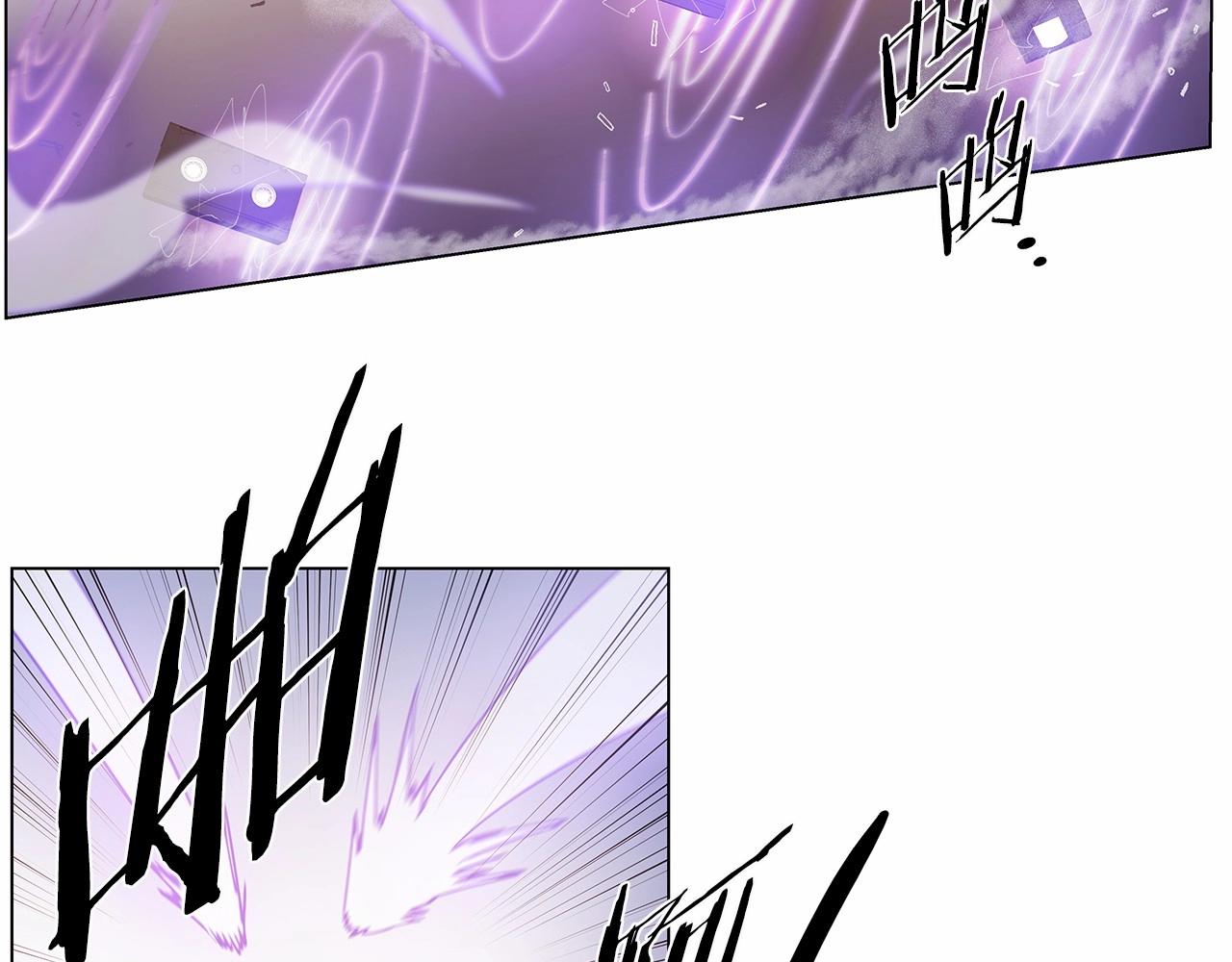 《异能拯救》第71话 出路 第21页