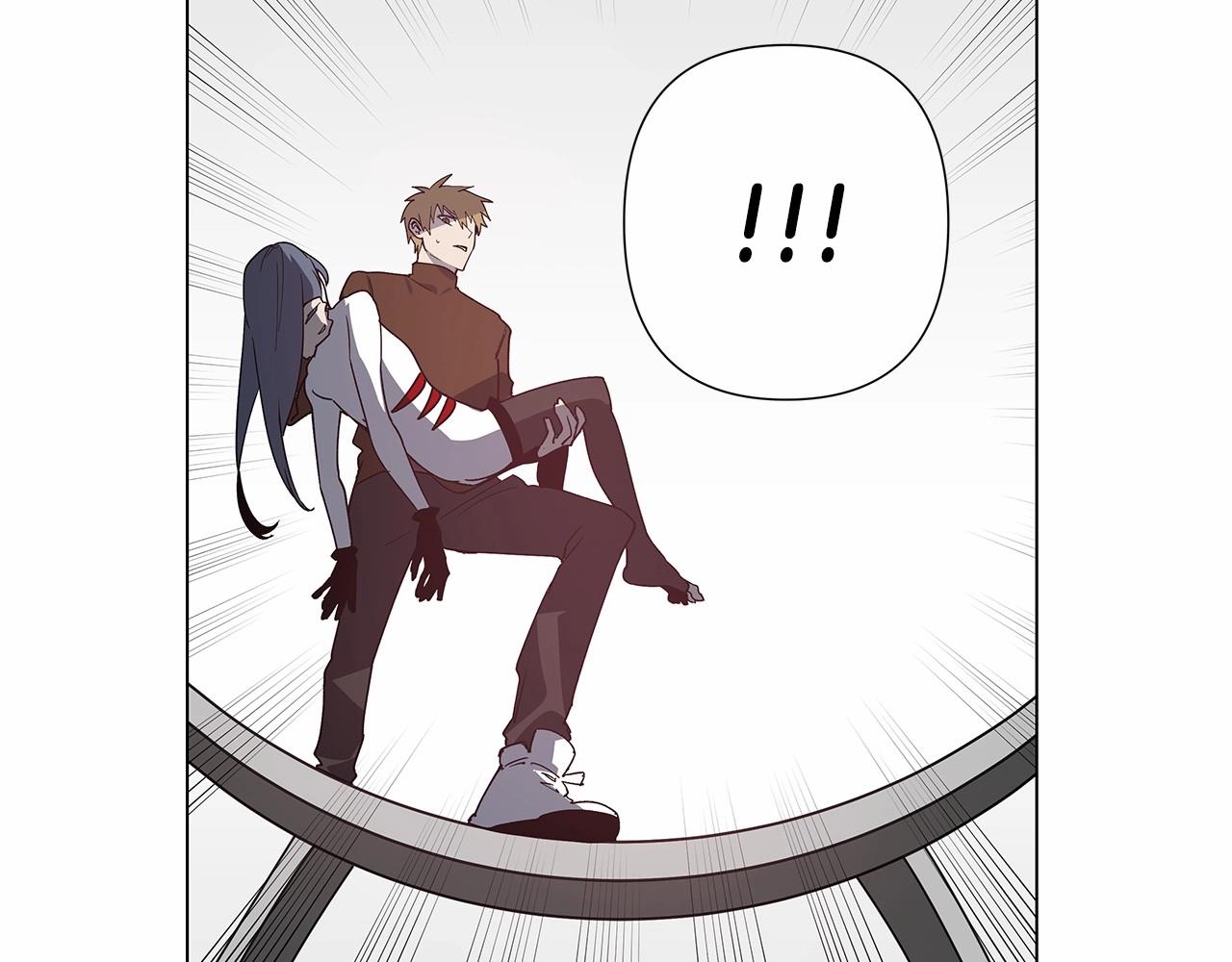 《异能拯救》第71话 出路 第4页