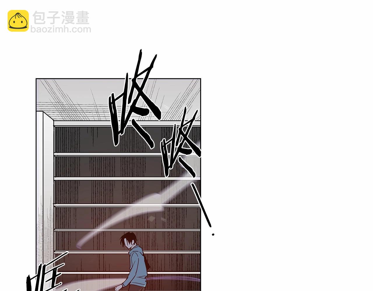《异能拯救》第71话 出路 第25页
