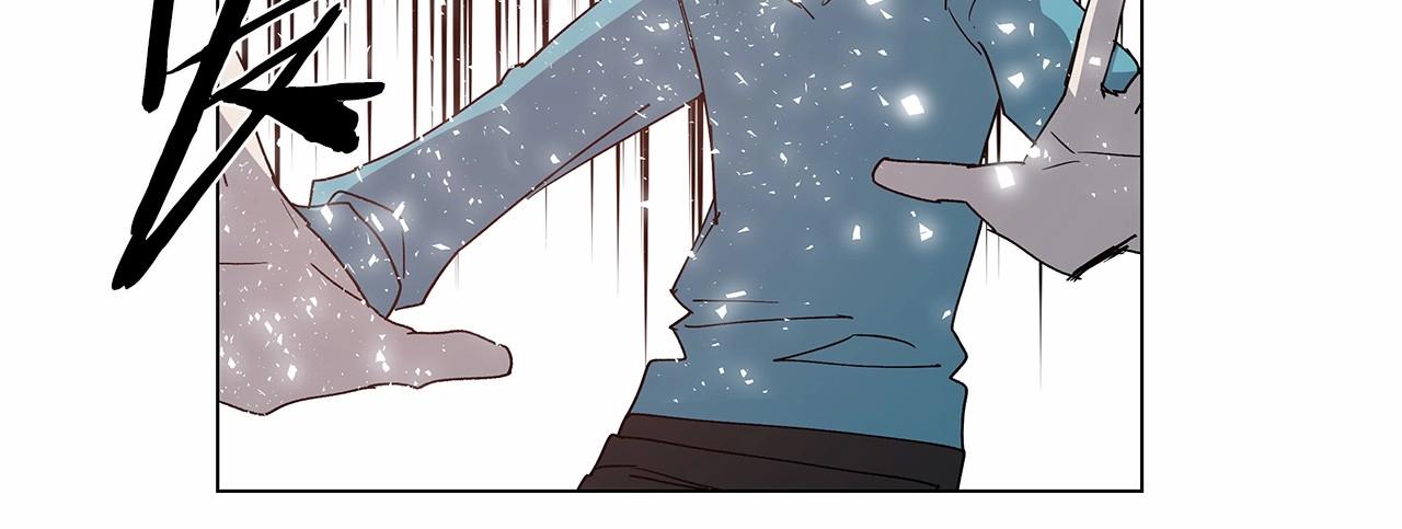 《异能拯救》第71话 出路 第32页
