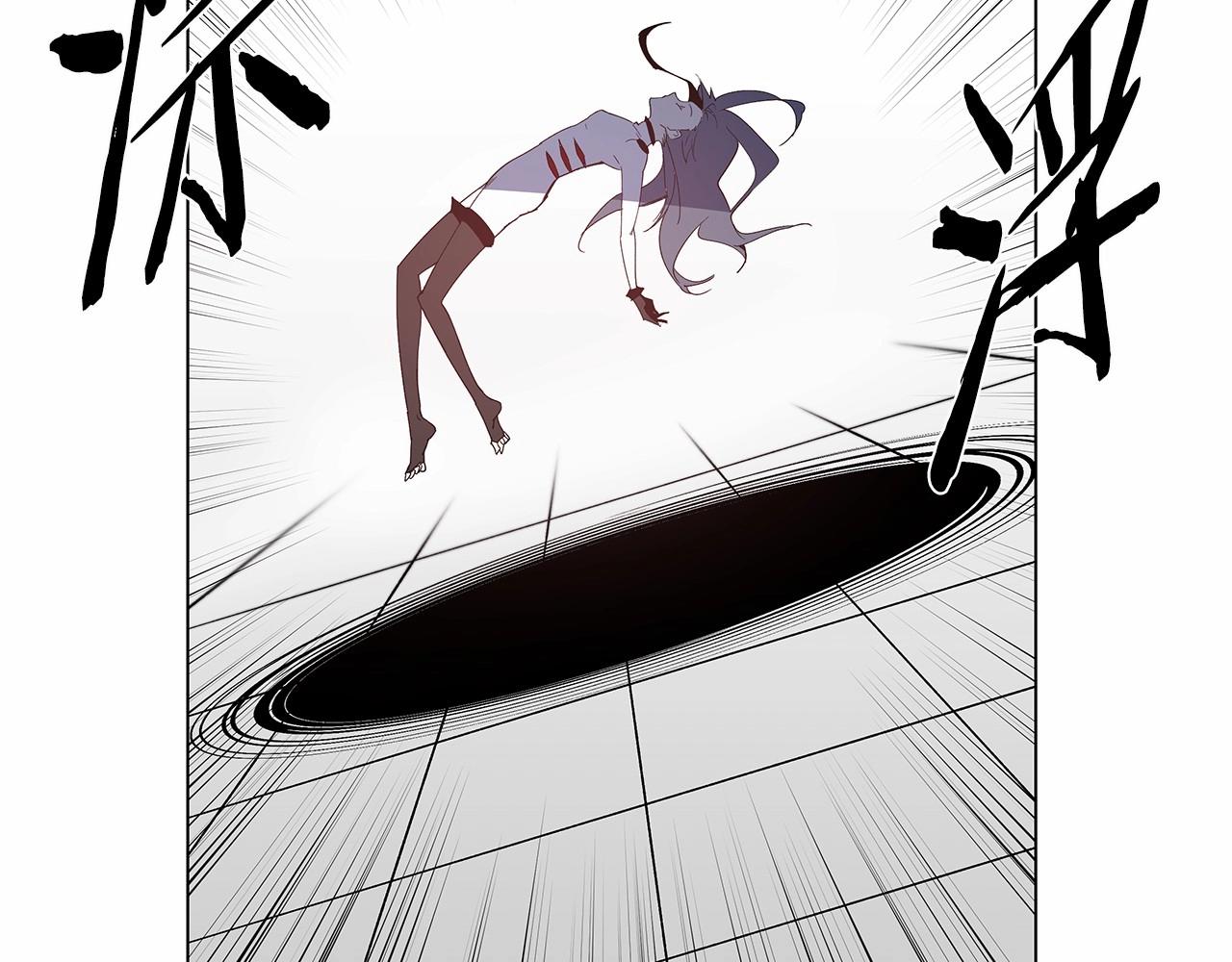 《异能拯救》第71话 出路 第37页