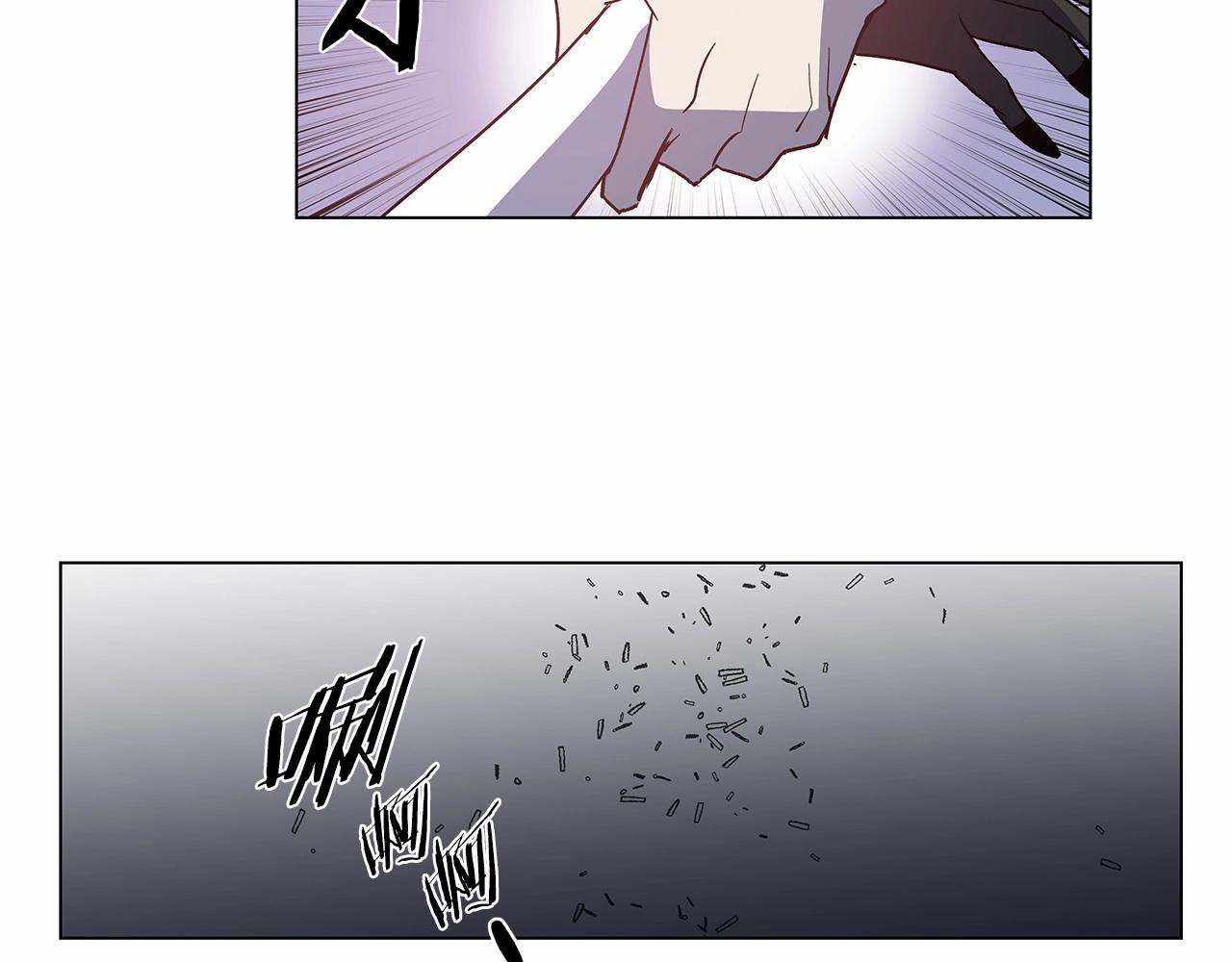 《异能拯救》第71话 出路 第43页