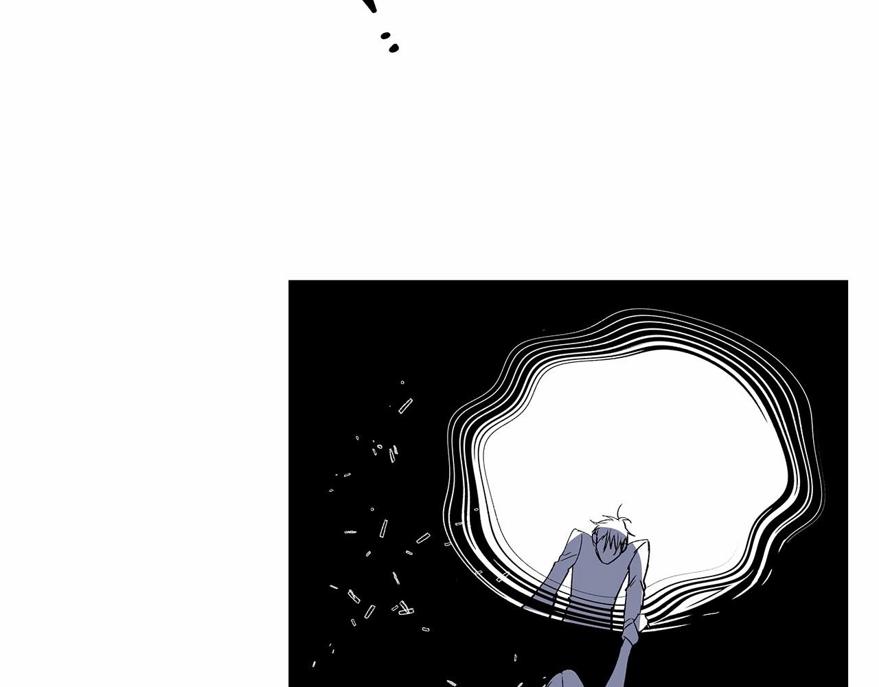 《异能拯救》第71话 出路 第44页