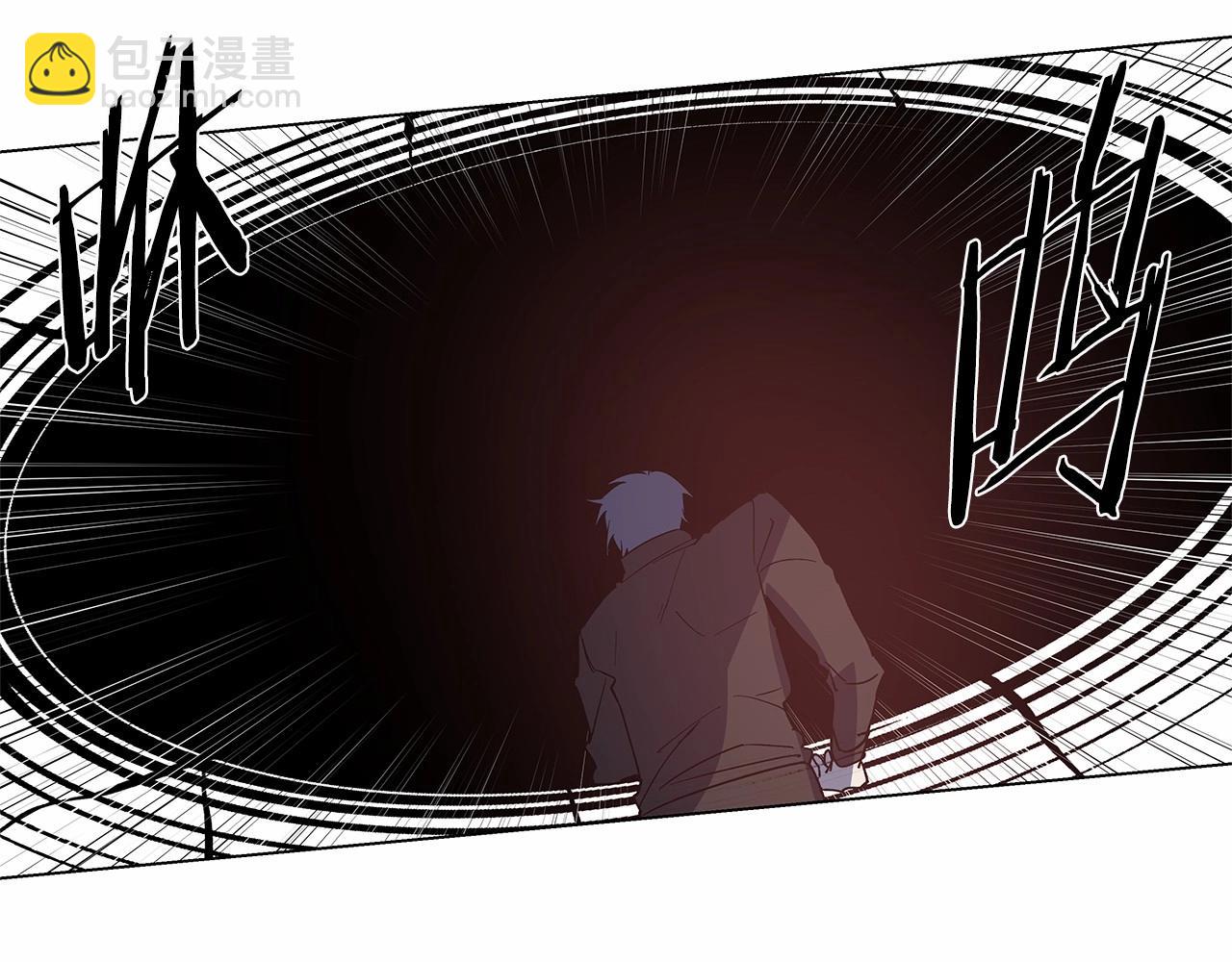 《异能拯救》第71话 出路 第47页