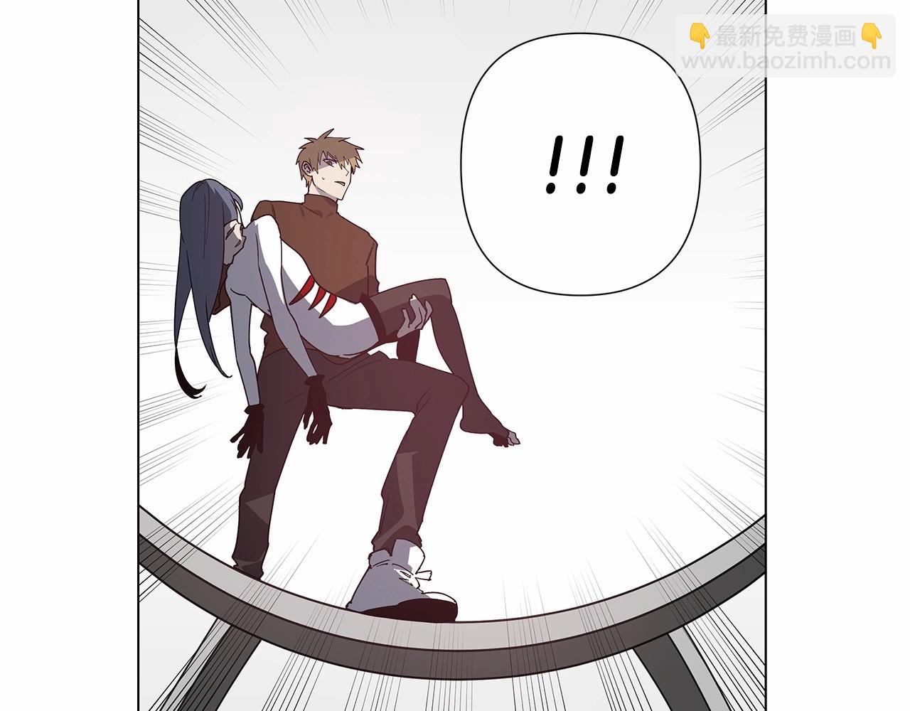 《异能拯救》第71话 出路 第4页