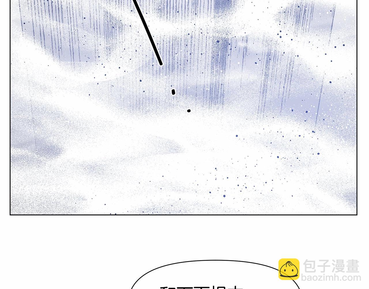 《异能拯救》第73话 激斗 第35页