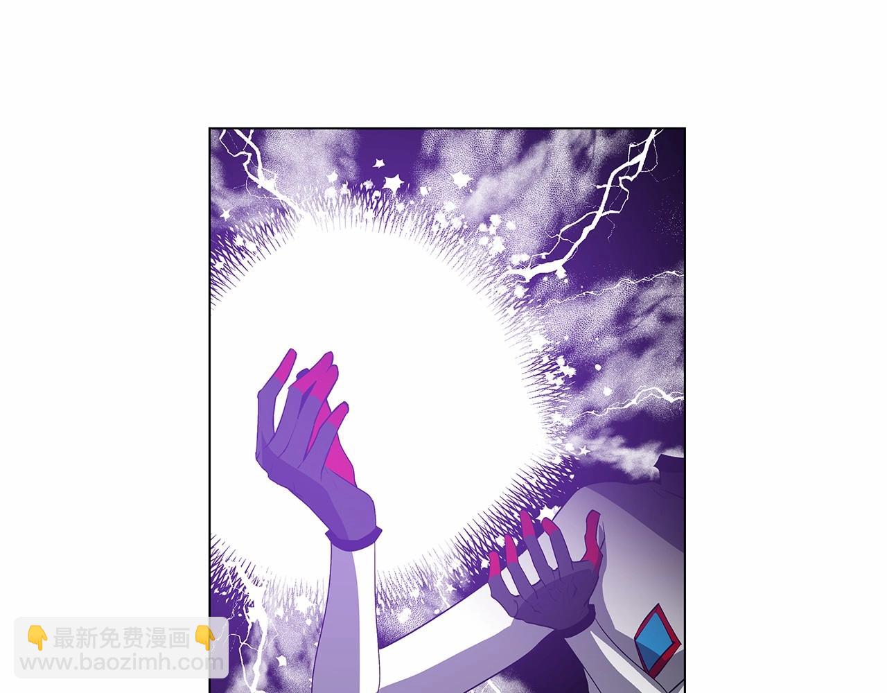 《异能拯救》第73话 激斗 第39页