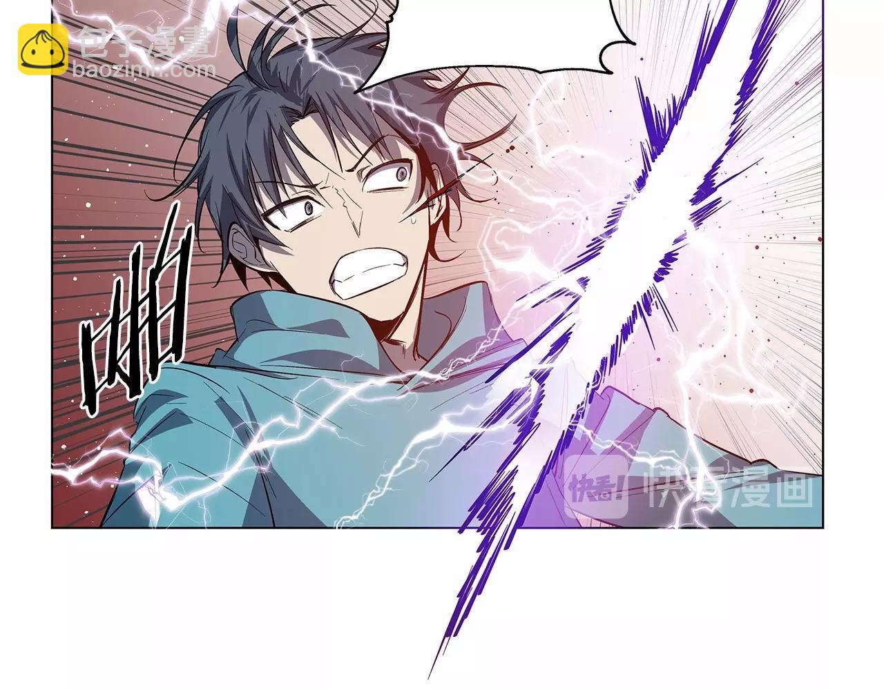 《异能拯救》第73话 激斗 第47页