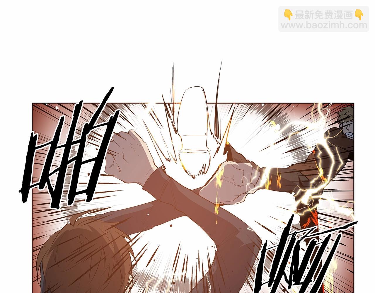 《异能拯救》第73话 激斗 第4页