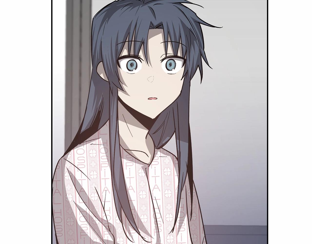 《异能拯救》第76话 尾声 第32页