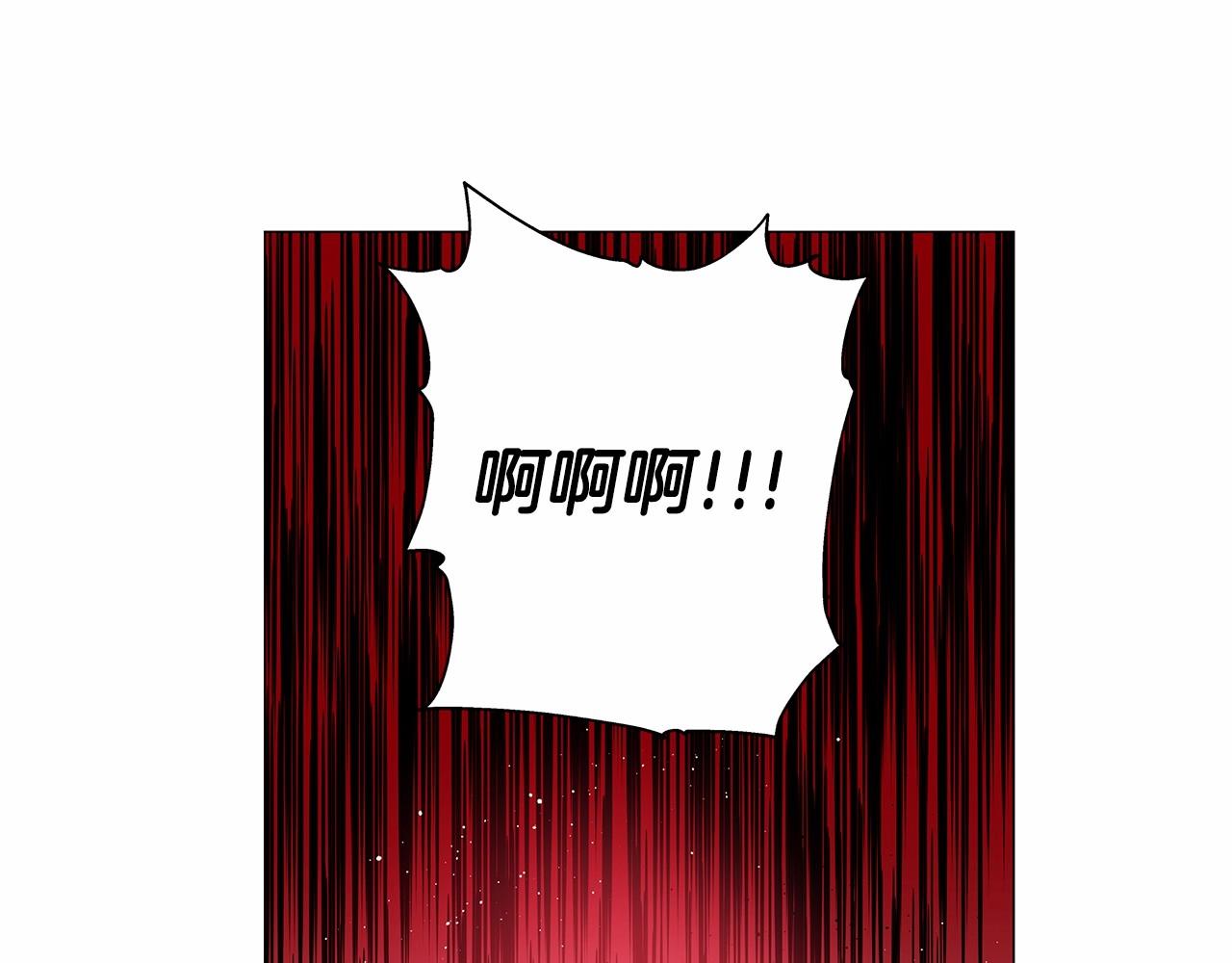 《异能拯救》第74话 绝望 第3页