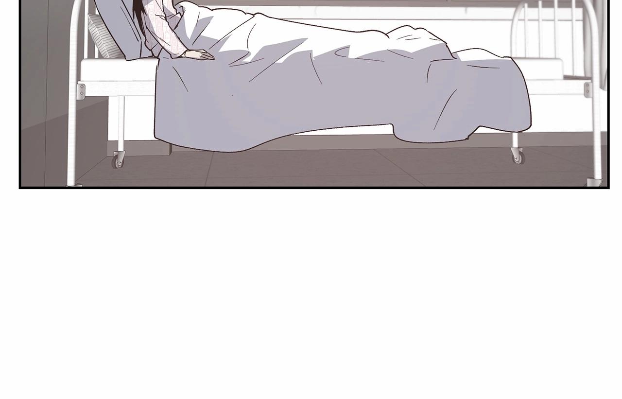 《异能拯救》第76话 尾声 第11页