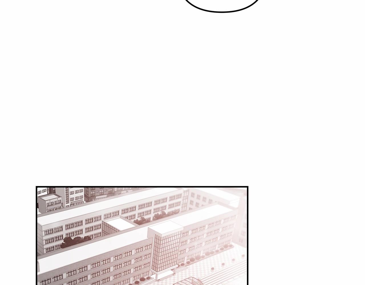 《异能拯救》第76话 尾声 第34页