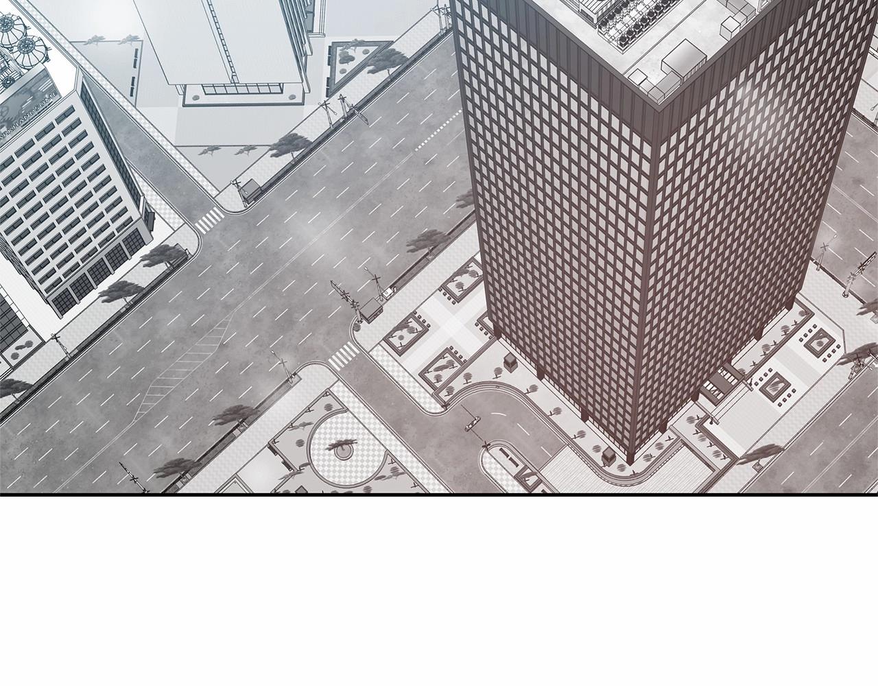 《异能拯救》第76话 尾声 第3页