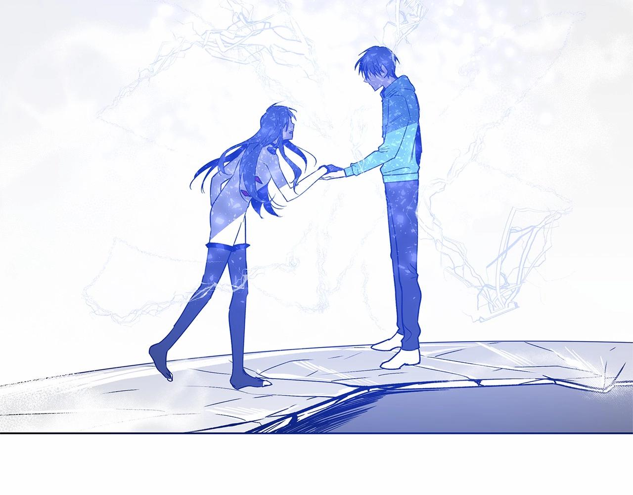 《异能拯救》第75话 记忆 第44页