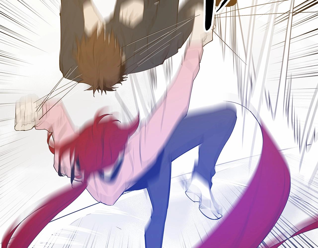 《异能拯救》第75话 记忆 第9页