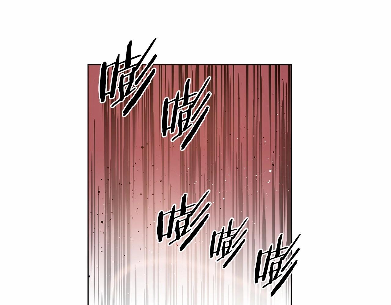 《异能拯救》第73话 激斗 第1页