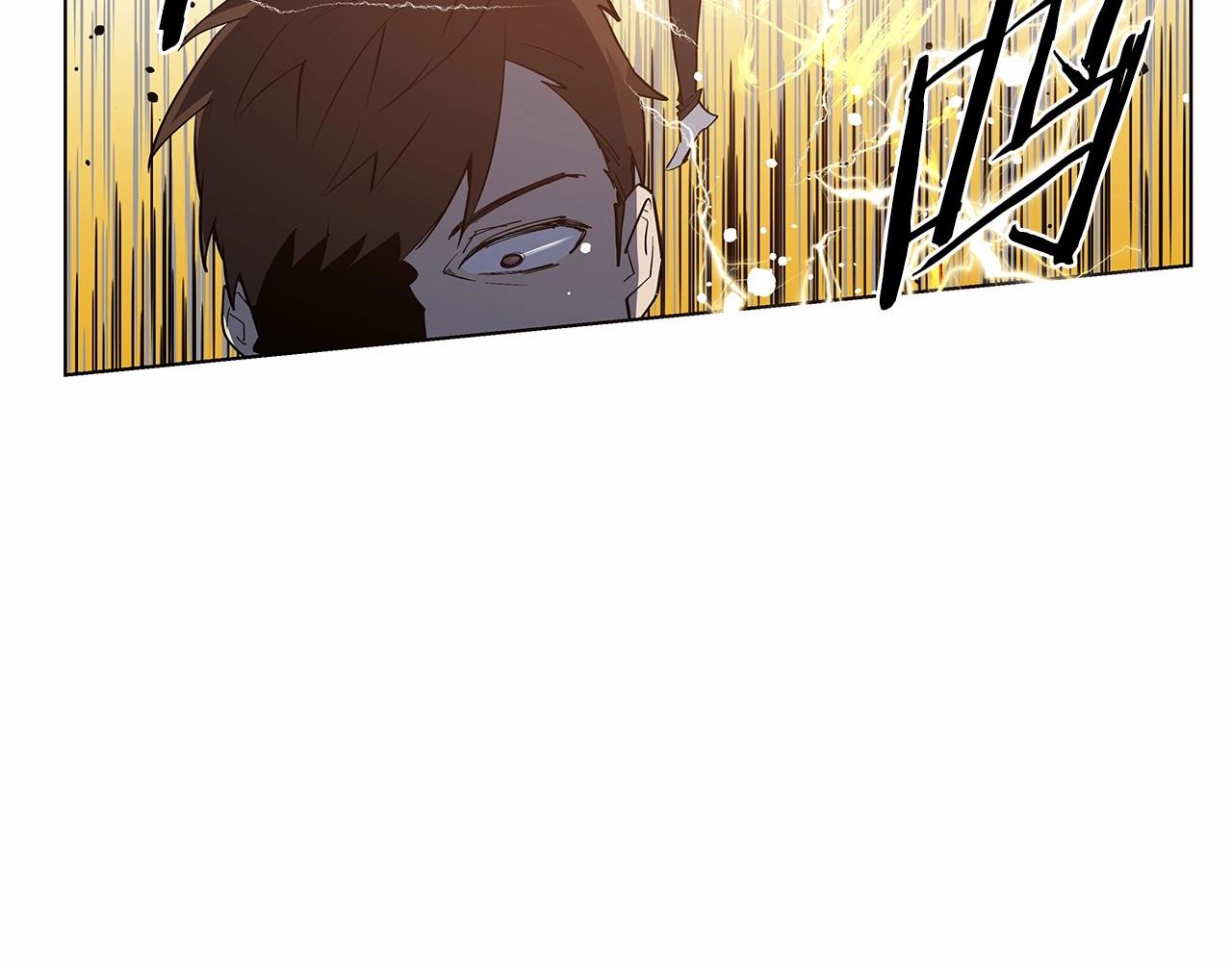 《异能拯救》第73话 激斗 第3页