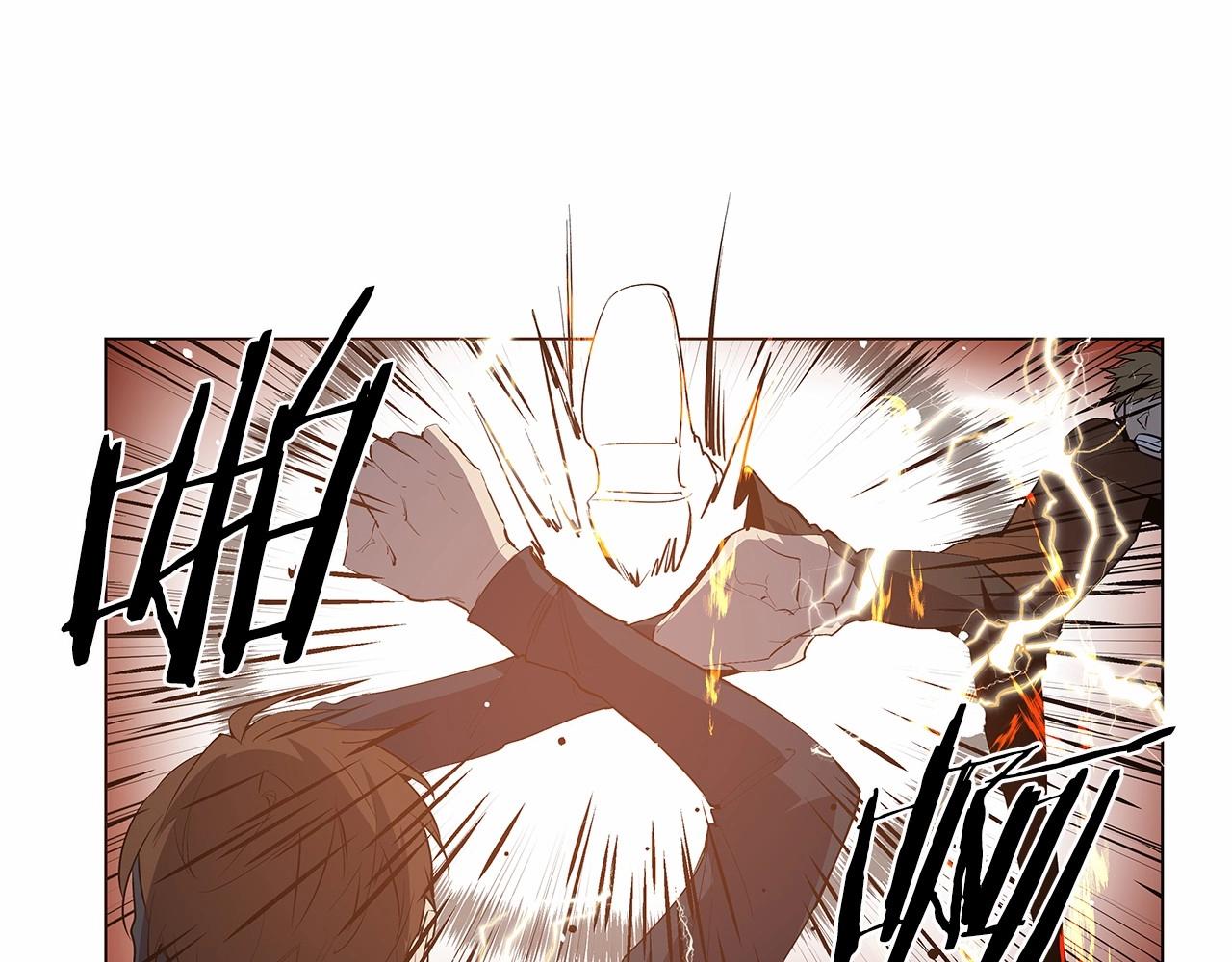 《异能拯救》第73话 激斗 第4页