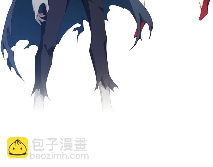 《夜神》序章我是夜神大人！ 第50页