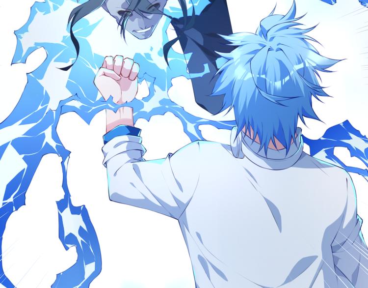 《夜神》第4话 新敌人出现！ 第34页