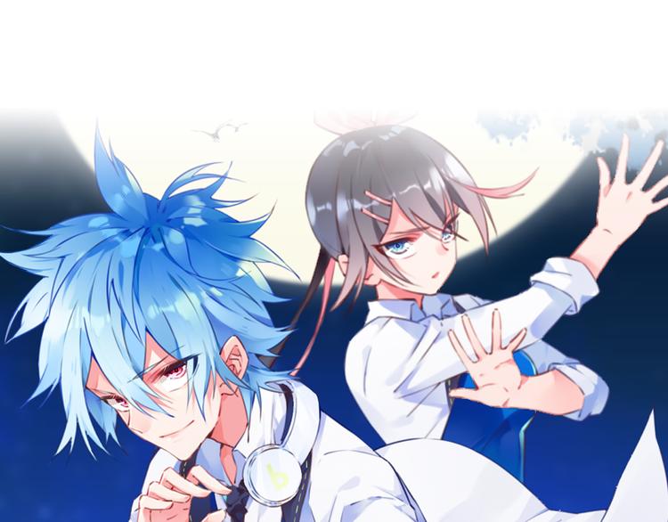 《夜神》第3话 这地方我罩着！ 第1页