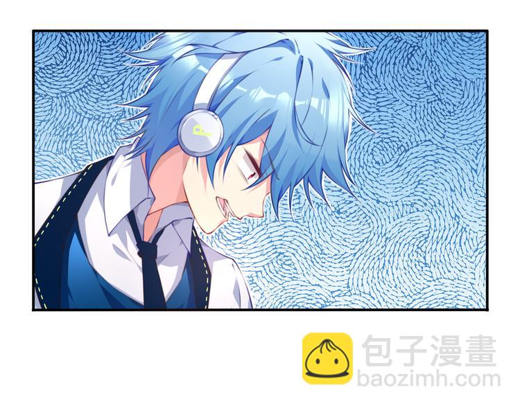 《夜神》第3话 这地方我罩着！ 第35页