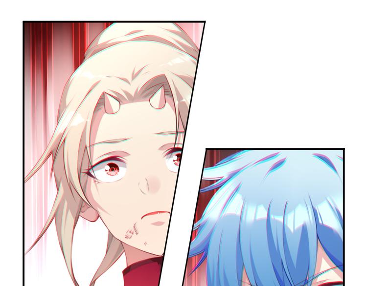 《夜神》第5话 恶化！ 第26页