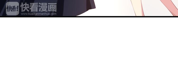 《夜神》第5话 恶化！ 第32页