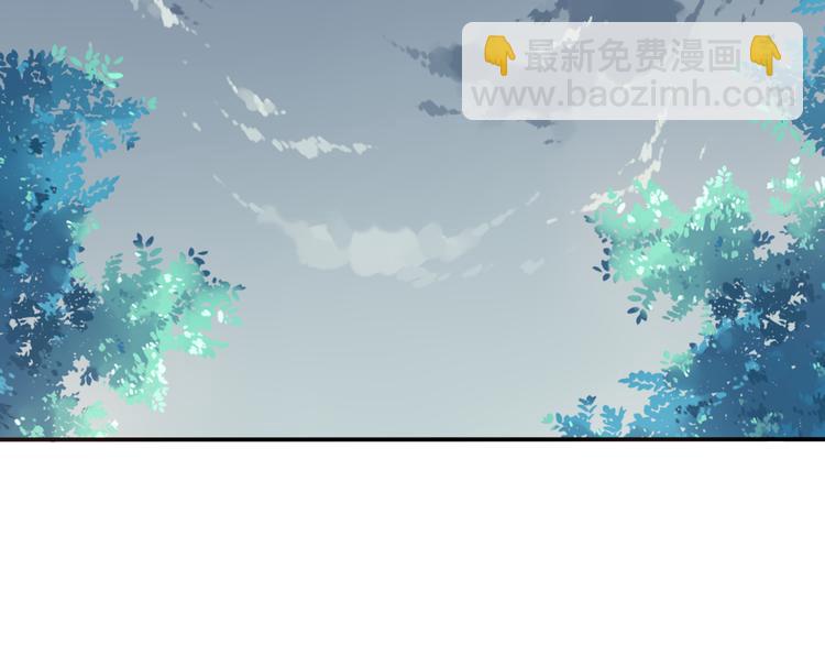《夜神》第9话 血色的回忆（上） 第27页