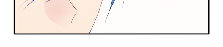 《夜神》第8话 这里交给我！ 第39页