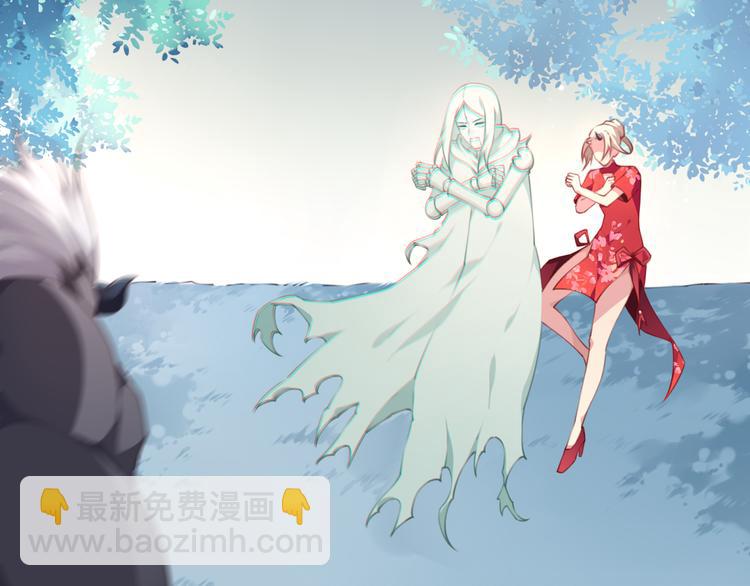 《夜神》第7话 夜神出手！ 第14页