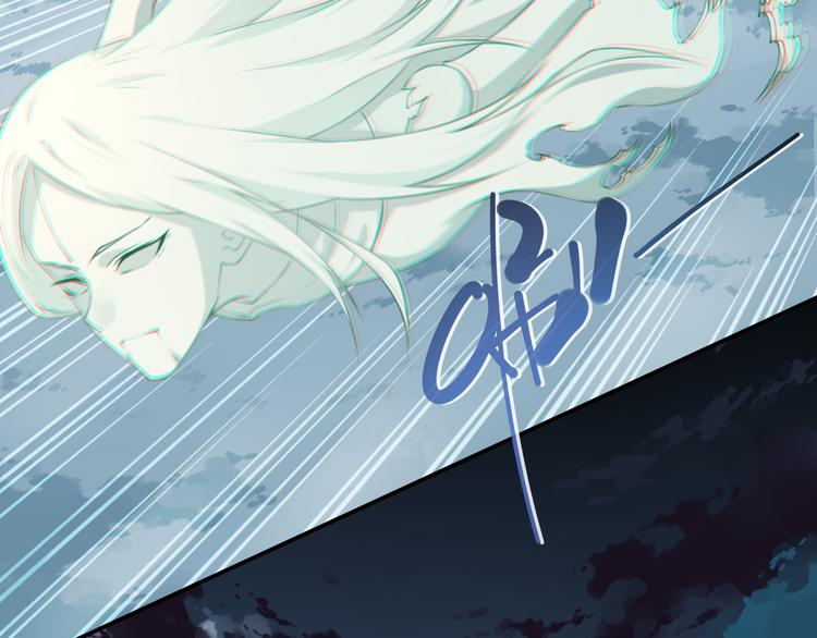 《夜神》第7话 夜神出手！ 第34页