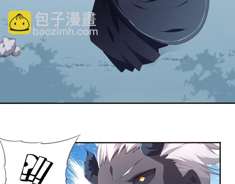 《夜神》第8话 这里交给我！ 第42页