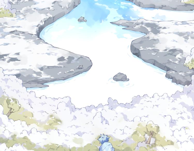《夜神》番外下雪啦！ 第32页