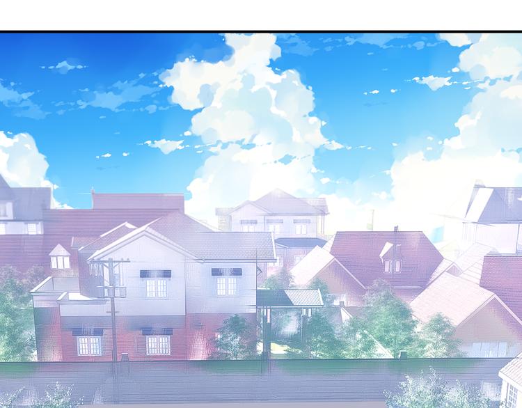 《夜神》第12话 转校生！ 第22页