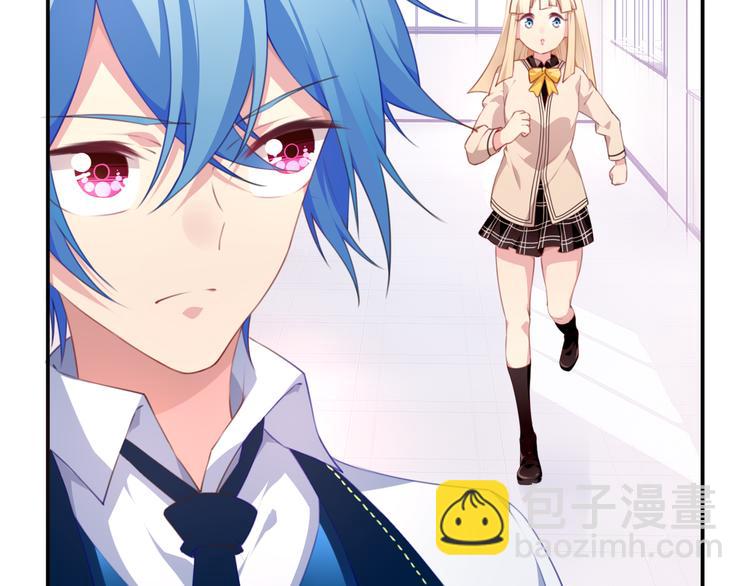 《夜神》第13话 断子绝孙脚！ 第25页