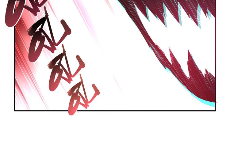 《夜神》第16话 煞 第39页