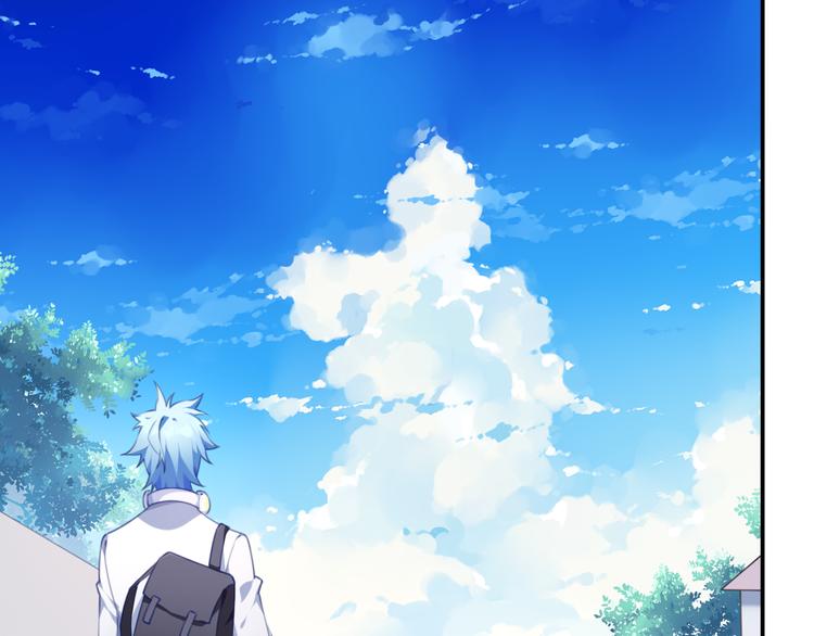 《夜神》第14话 游乐场约会！ 第8页