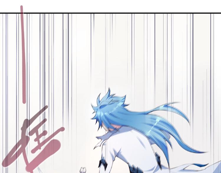 《夜神》第22话 变身！ 第28页
