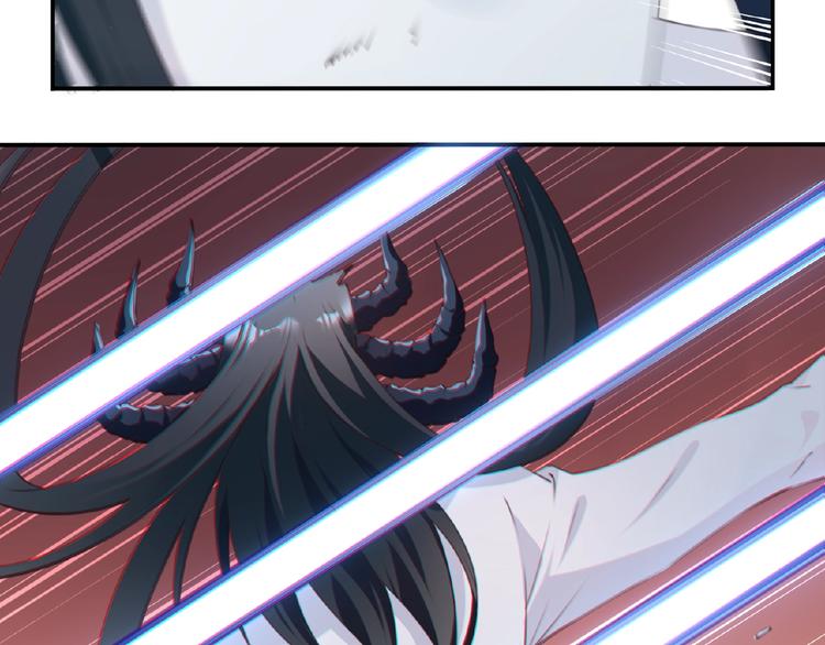 《夜神》第23话 新角色登场！ 第33页