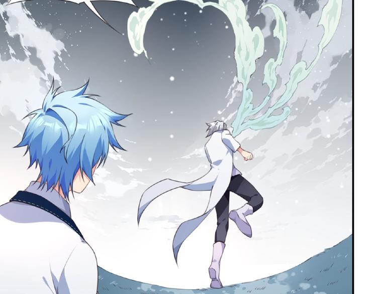 《夜神》第28话 是敌是友？ 第45页