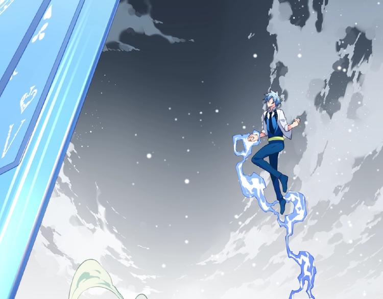 《夜神》第28话 是敌是友？ 第50页